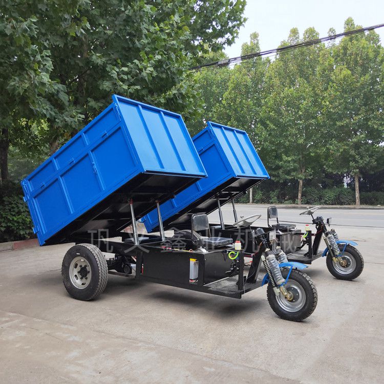 油電混合三輪電動翻斗車的優勢