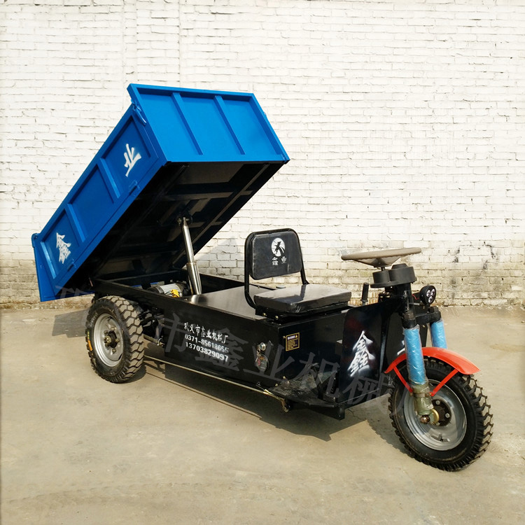 方向盤電動翻斗車 操作簡單 方向盤電動翻斗車 操作簡單