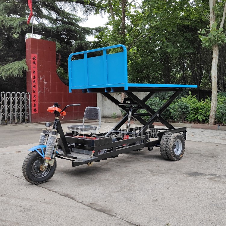 平板可以升降的電動三輪平板車出口發貨中
