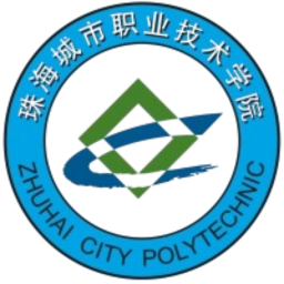 廣州華南商貿(mào)職業(yè)學(xué)院